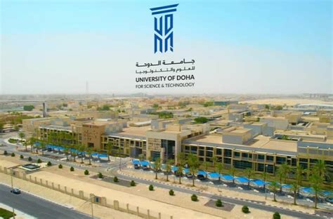 doha university for science and technology.